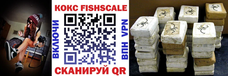 Cocaine 97%  Воркута 