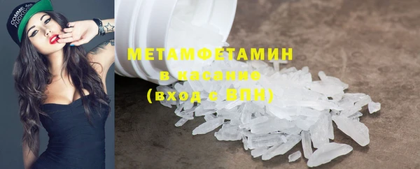 крисы Белоозёрский