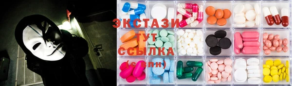 метадон Балахна