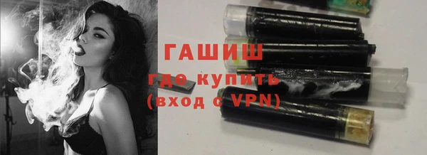 метадон Балахна