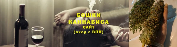 амфетамин Балабаново