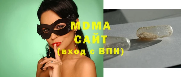 амфетамин Балабаново