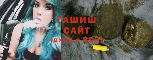 крисы Белоозёрский