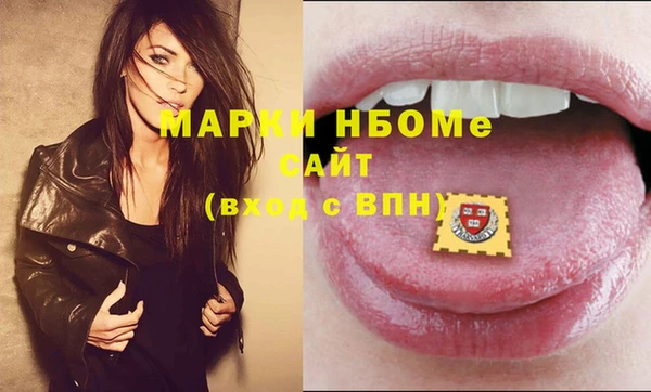 крисы Белоозёрский