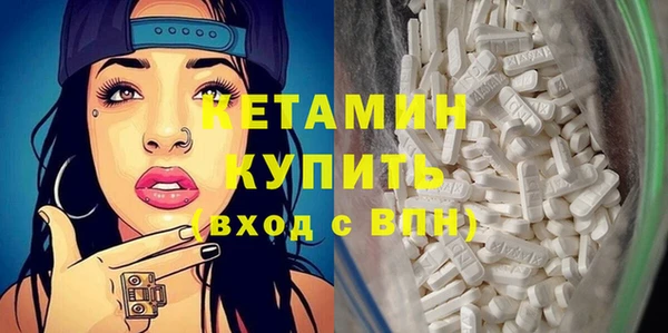марихуана Беломорск