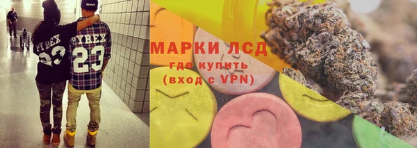 метадон Балахна