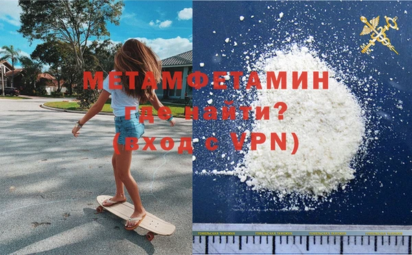 ECSTASY Ростов