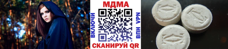 МДМА молли  закладка  Воркута 