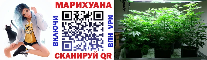 Каннабис ГИДРОПОН  хочу   Воркута 